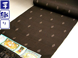大島紬 伝統的工芸品 鹿児島 純泥染 手織り