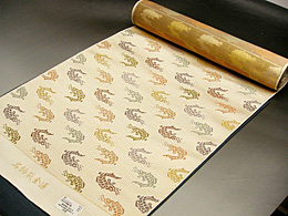 京都は「創作帯いまむら」の九寸正絹名古屋帯反物です。